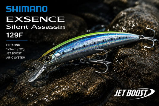 SHIMANO EXSENCE Silent Assassin 129F JET BOOST